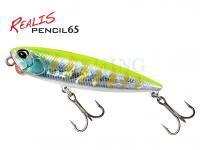 DUO Realis Pencil 65 Lures