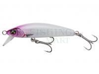 Sea lure Savage Gear Gravity Minnow 5cm 4.3g Sinking - Pink Head