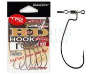 Hooks Decoy HD Hook Offset Worm117 NS BLACK - #3/0
