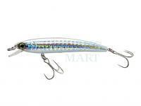 Hard Lure Yo-zuri Pins Minnow Sinking 50S | 5cm 2.5g - Holographic Silver Minnow (F1164-HSR)