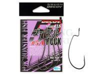 Decoy Hooks Worm 18 Go-maru Hook