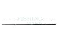 Wędka Savage Gear Revenge SG2 Medium Game 2.51m 7-23g