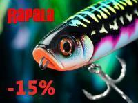 Use -15% discount on RAPALA! New Lew`s baitcasting reels!