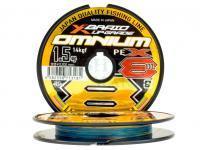 Braided line YGK X-Braid Omnium X8 Upgrade 100m #0.6 | 6.4kgf | Multicolor