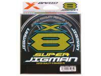Braided Line YGK X-Braid Super Jigman X8 200m #2.5/0.270mm 45lb/20.4kg