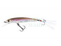 Wobler Yo-Zuri 3DB Jerkbait 90 SP | 3-1/2 in | 90 mm | 3/8 oz | 10g - Real Smelt (R1103-RSM)