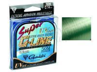 Gamakatsu Monofilament Lines Super G-Line