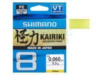 Braided line Shimano Kairiki 8 Yellow 150m 10.3kg 0.16mm