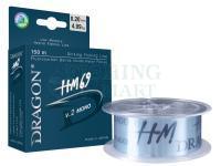 Monofilament mainline Dragon HM69 Pro v.2 MONO | light blue | 150m | 0.303mm | 9.76kg