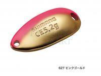 Spoon Shimano Cardiff Roll Swimmer CE 4.5g - 62T Pink Gold