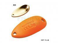 Spoon Shimano Cardiff Roll Swimmer CE 4.5g - 66T Orange Gold