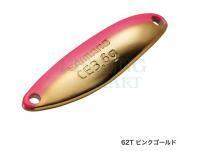 Spoon Shimano Cardiff Slim Swimmer CE Premium 2.0g - 62T Pink Gold