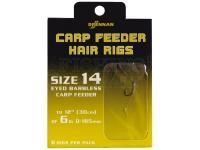 Przypon z włosem Carp Feeder 30cm - 12