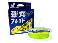 Braided line MajorCraft Dangan Braid X4 PE-Line Series | Green | 150m | #1.0 | 0.13mm