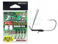 Hooks Decoy Worm 153 F.F. #4