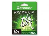 Monofilament Line Seaguar Real Suspend Iso Yellow Green 150m 1.75Gou 0.220mm