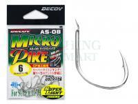 Hooks Decoy AS-08 Micro Pike - #3