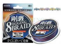 Plecionka Gosen Jigging 8 Braid Multicolor 200m #0.8 16lb
