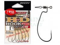 Hooks Decoy HD Hook Offset Worm117 NS BLACK - #4