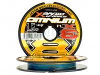 Braided line YGK X-Braid Omnium X8 Upgrade 100m #2.0 | 18kgf | Multicolor