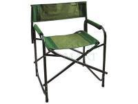 Krzesło wędkarskie KZY116 - lekkie krzesło aluminiowe