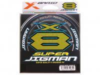 Braided Line YGK X-Braid Super Jigman X8 Multicolor 200m #1.0 | 0.165mm | 20LB