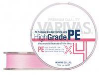 Braided line Varivas High Grade PE X4 Milky Pink 150m 18lb #1.0