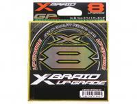 Braided Line YGK X-Braid Upgrade X8 200m | #0.8 | 16lb