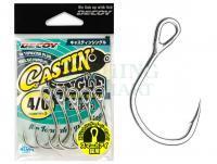 Hooks Decoy Castin Single JS-5 - #4/0