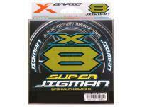 Plecionka YGK X-Braid Super Jigman X8 200m #3.0/0.283mm 50lb/22.7kg