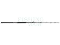 Rod Penn Squall II 20-50LB 5ft6 | 1sec | 1.68m