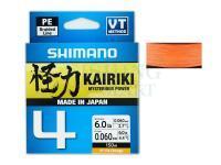 Braided line Shimano Kairiki 4 | Hi-Vis Orange 150m 0.23mm