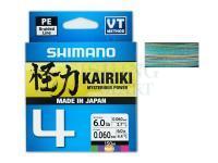 Plecionka Shimano Kairiki 4 | Multicolor 150m 0.06mm