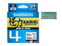 Braided line Shimano Kairiki 4 | Multicolor 150m 0.315mm