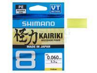 Braided line Shimano Kairiki 8 Yellow 150m 5.3kg 0.06mm