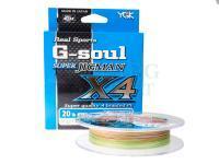 Braided line YGK G-Soul Super Jigman PE X4 200m | #0.6 | 12lb