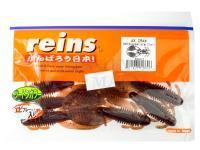 Soft Bait Reins AX Craw 3.5 inch | 8cm - #B36 Scuppernong Chart