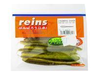 Soft Bait Reins Bubbring Shaker 4 inch - B08 GP Chart