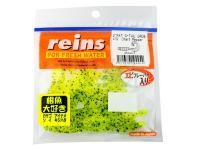 Soft Bait Reins Fat G-Tail Grub 2 inch - 419 Chart Pepper