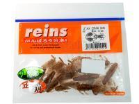 Soft Bait Reins Mini AX Craw 2 inch - B21 Miso Craw