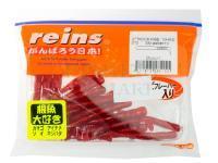 Soft Bait Reins Rockvibe Shad 2 inch - #310 Strawberry