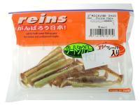 Soft Bait Reins Rockvibe Shad 2 inch - #B90 Purple Haze