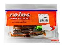 Soft Bait Reins Rockvibe Shad 4 inch - B87 Stickleback