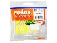 Soft Bait Reins S-Cape Shad 1.5 inch - B91 White Chart