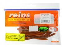 Soft bait Reins Swamp Jr 4.8 inch - 055 Akagaeru