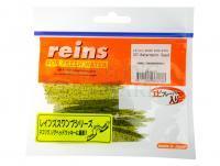 Soft bait Reins Swamp Micro 2.8 inch - 001 Watermelon Seed