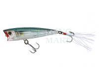 Lure Yo-Zuri 3DB Popper 75mm 10g | 3 in 3/8 oz - Real Gizzard Shad (R1101-RGZS)