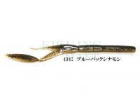 Soft Baits Keitech Neco Camaron 5.5 cala | 139 mm - 434T Blue Back Cinnamon