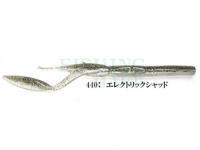 Soft Baits Keitech Neco Camaron 5.5 cala | 139 mm - 440T Electric Shad