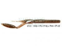 Soft Baits Keitech Neco Camaron 5.5 cala | 139 mm - 471T Smoke Cinnamon Crawdad